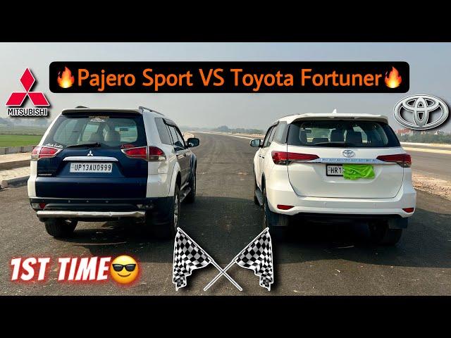 Mitsubishi Pajero Sport VS Toyota Fortuner Drag Race| First Time   #fortuner #pajero #dragrace