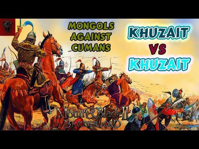 Mount and blade 2 Bannerlord Captain mode Khuzait vs Khuzait nomadic showdown aka Mongols vs Cumans