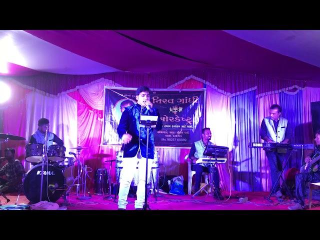 Mere raskhe kamar | Cover by | Nirav Gandhi orchestra