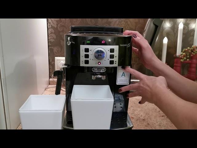 Кофемашина DeLonghi MagnificaS  ECAM20.11Х-21.11Х-22.11Х