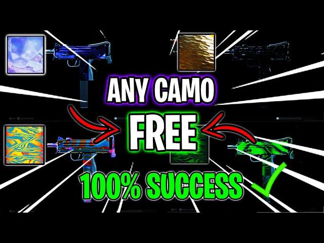 *NEW* EASY CAMO Swap 100% SUCCESS Glitch in Warzone (2022+2023 METHOD)