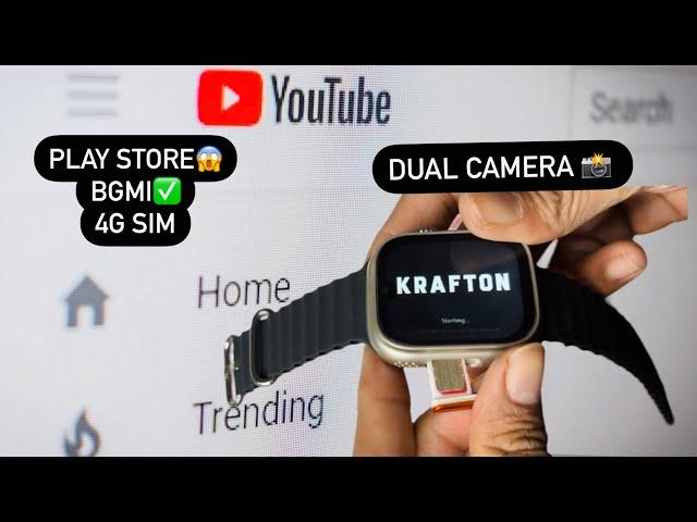 Unboxing S9 Ultra 4g android smartwatch | dual camera ️