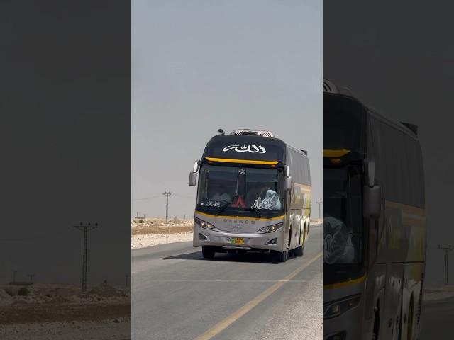 Mew Shandar Coach Quetta Karachi Service Daily luxury bus service , Travelling Karachi