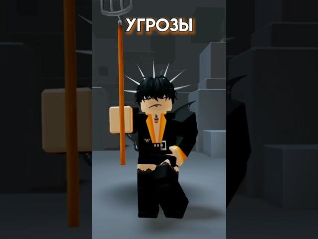 мне сегодня основу заблокировали  #Roblox #rek #Роблокс #рек #жиза #смешно