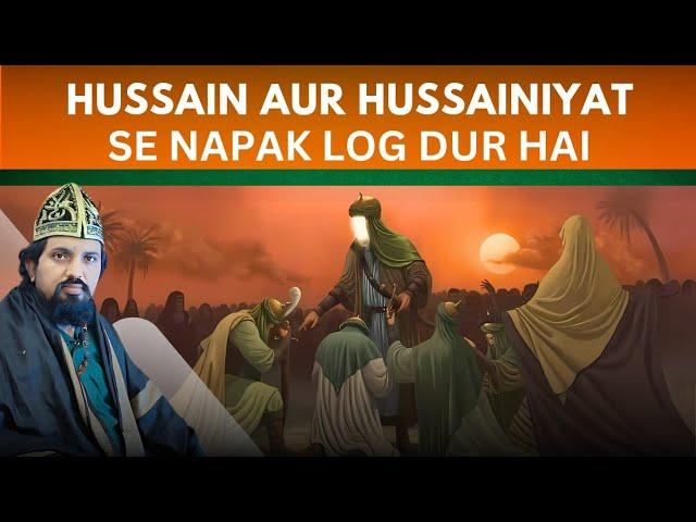 Napak log gham e hussain Taziya Alam se dur hai  #babajaan official