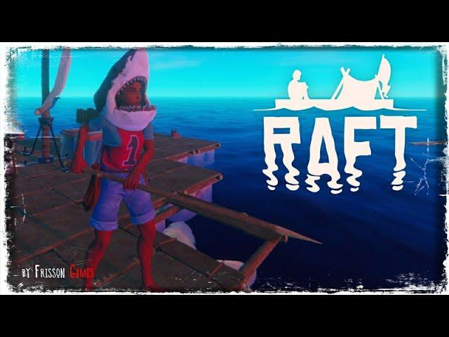 ОХОТА НА АКУЛУ | RAFT #4