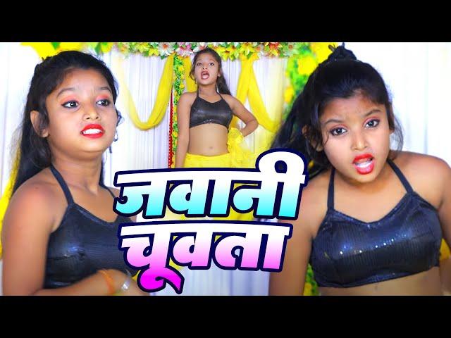 #Video - #Pawan Singh - राजाजी के दिलवा | #Shivani Singh | Rajaji Ke Dilwa | New #bhojpurivideonew