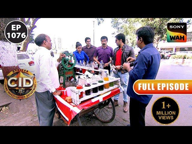 क्या गोले के ठेले पे CID को मिलेगा Case से Related एक Clue? | CID | सी.आई.डी | 27 Feb 2024