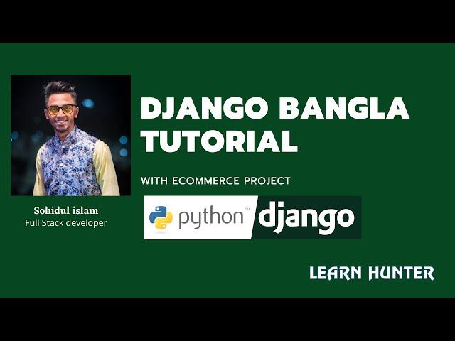 29.slider dynamic in django | django bangla tutorial