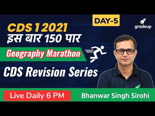 CDS 1 2021 Geography Marathon | CDS 2021 Important Questions | CDS 1 2021 Revision Series | Gradeup