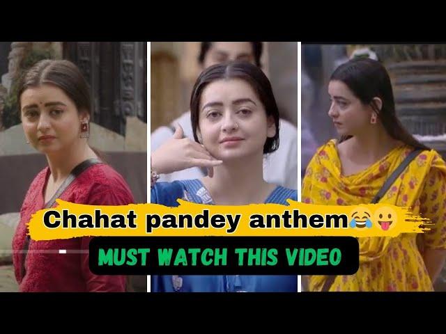 chahat pandey anthem #chahatpandey #biggboss #bb18 #karanveermehra #viviandsena #viral