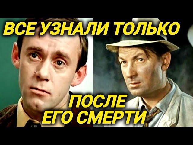 За это Вицин, Леньков, Носик, Равикович ненавидели свои роли в кино