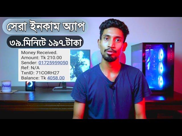 100% Real Trusted Income App in BD 2022 || Best Online Earning App || OMP BD PRO App | Earn Money