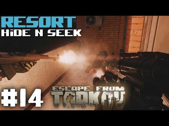 Escape From Tarkov - Resort Hide n Seek # 14