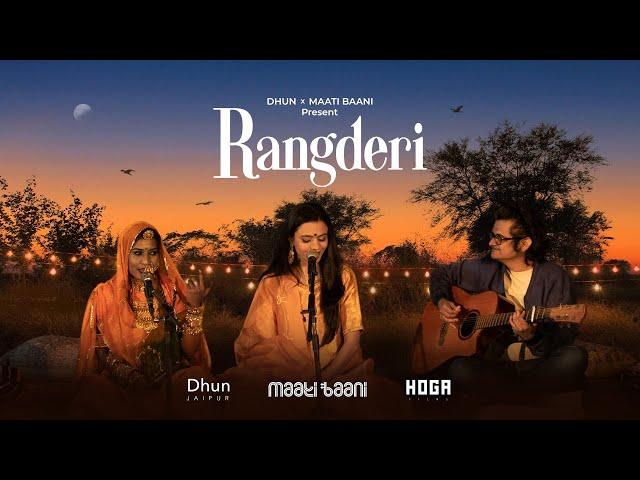 Rangderi - Maati Baani Ft. Asha Sapera | | The Culture Lab | Dhun Jaipur