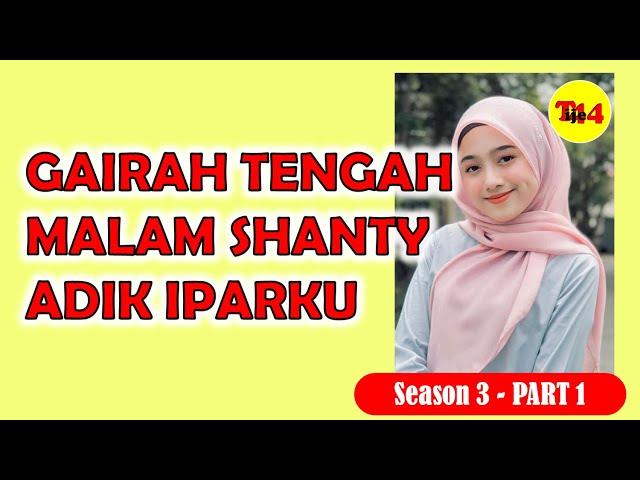 Shanty, Adik Iparku | Cerita Romantis | Kisah Inspiratif