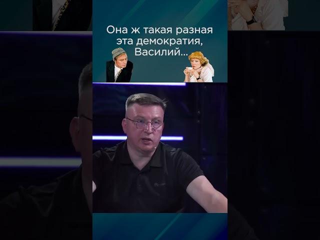 ЗЕЛЕНИН: Как проходят демократические выборы в Афганистане.