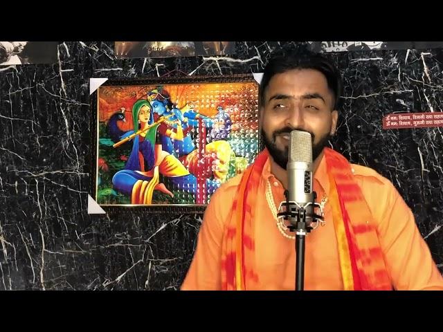 जन्मष्टमी के शुभ अफ्सर पर| Special | khatu shyam bhajan | Ankit Vasan | official video 2023