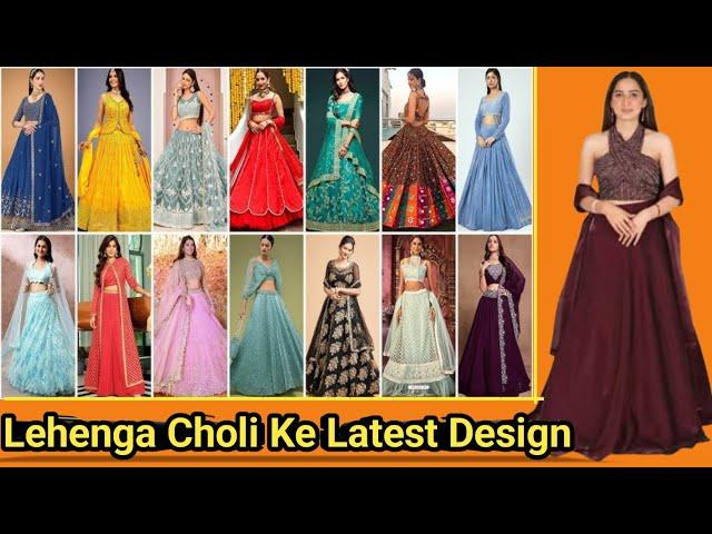 2024 में सबसे ज्यादा कौन सा लहंगा ट्रेंड में हैं?New Model Lehenga/2024 का सबसे लेटेस्ट लहंगा डिजाइन