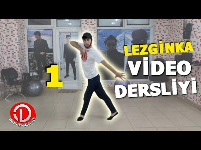 Azərbaycanda Lezginka Rəqslərin pulsuz Video Dərsliyi (AVAR DERSİ) 1'ci Dərs #DanceOnlineSchool