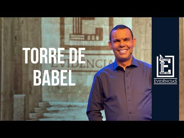 A TORRE DE BABEL REALMENTE EXISTIU? | Evidências NT