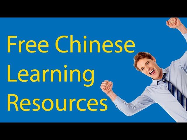 Free Chinese Learning Resources | An Informative Guide to LTL's Free Chinese Learning Resources