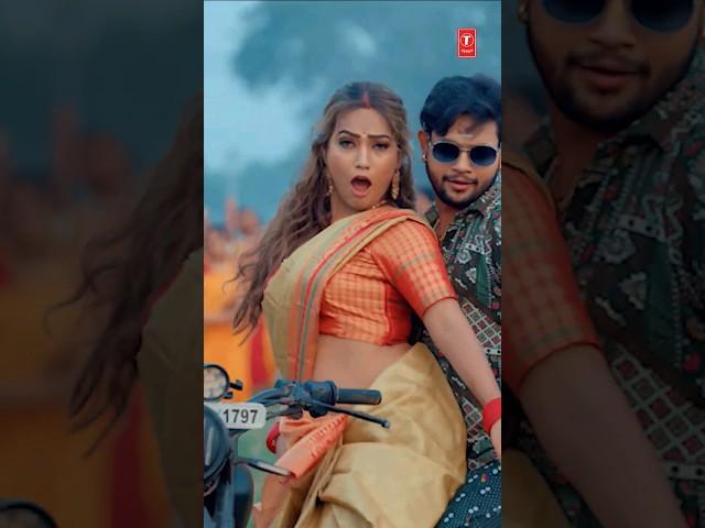 #ytshorts Dehi Ke Dauri Kadela | Ankush Raja Latest Song 2023 | T-Series Ft.Queen Shalini