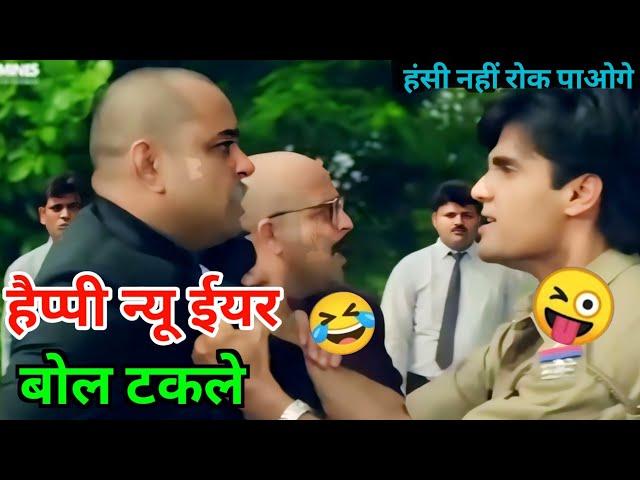 new year special - funny dubbing | suniel shetty | dilwale movie | hindi short comedy