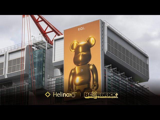 15th Anniversary Helinox X BE@RBRICK Edition Two