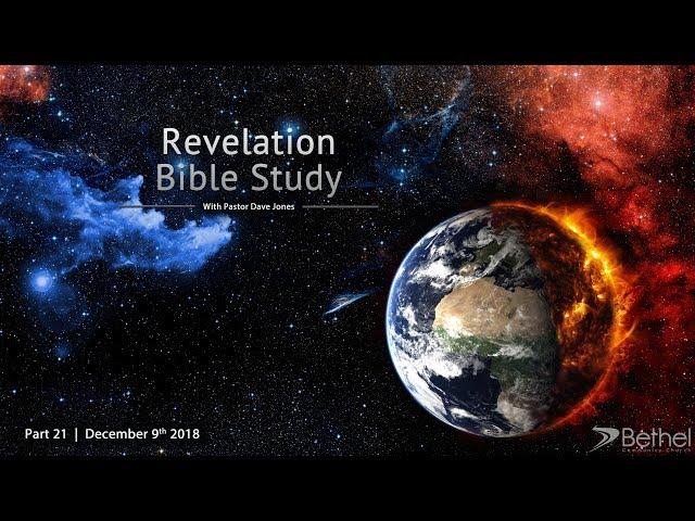 Revelation Bible Study Part 21 (666 or 144k?, Chapter 13-14)