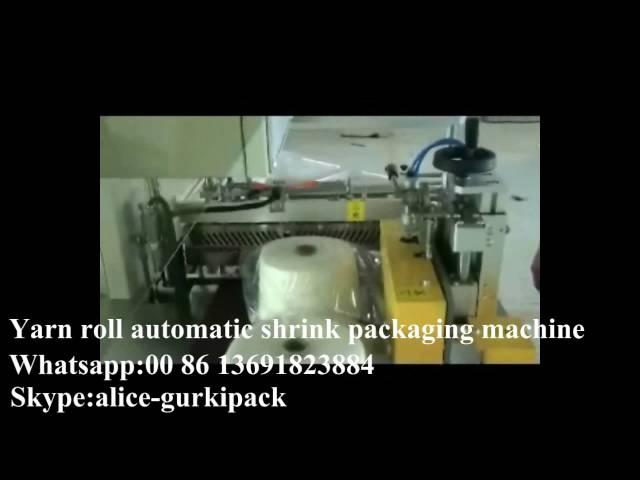 Yarn roll shrink wrap packaging machine,hot shrink machine