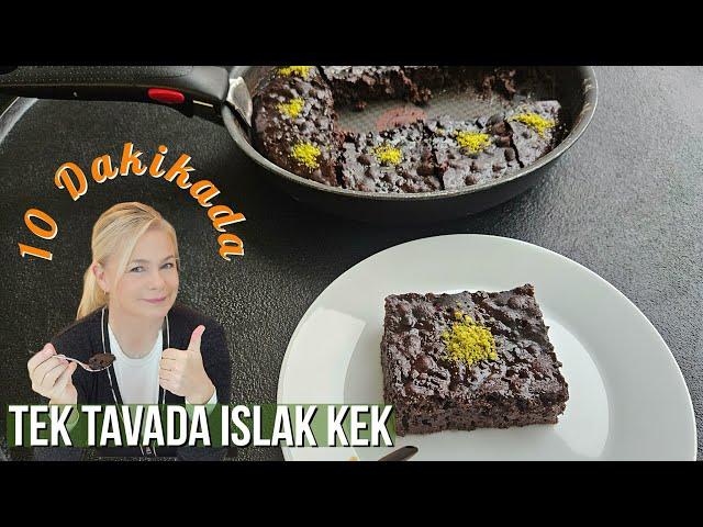 10 Minutes! Chocolate Wet Cake in a Pan