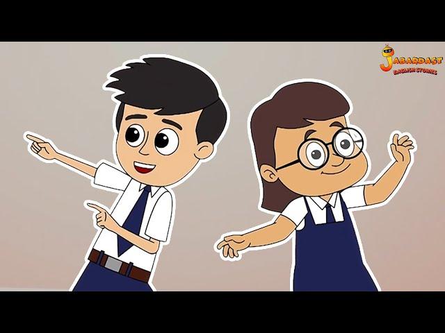 Our School Gathering | School Stories | Animated Stories | English Cartoon | English Stories