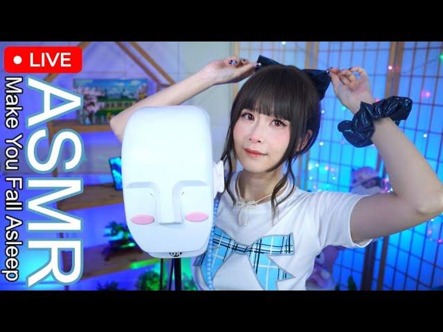 LIVE ASMR อากาศดีนอนสบาย