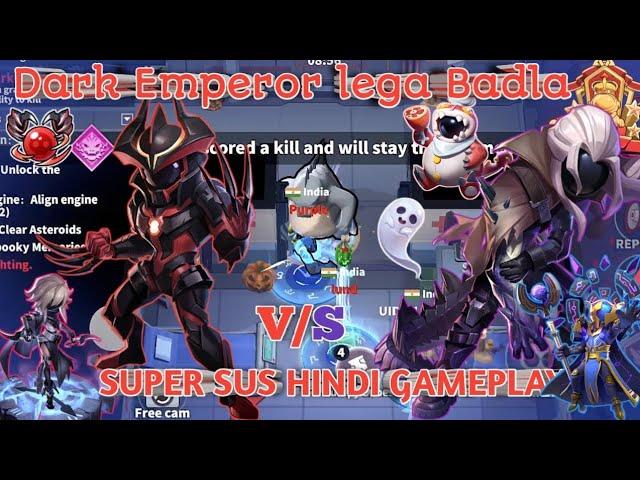 Dark Emperor Lega Badla || Dark Emperor Gameplay Super Sus || Gaming With Fun