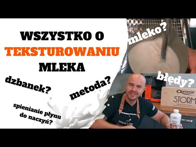 Jak teksturować mleko? Wszystko co musisz wiedzieć | Coffee Bar Academy