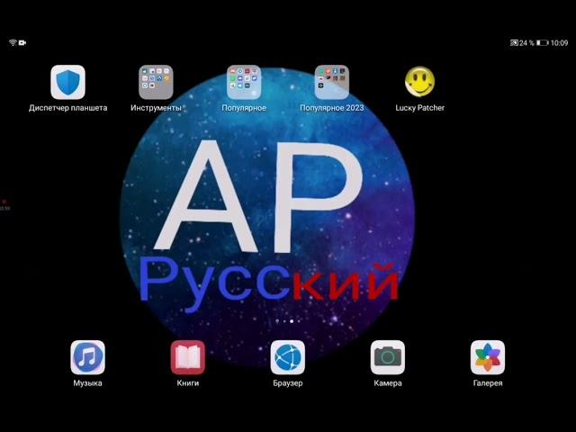 Как Поиграть в Prison architect mobile на русском с Премиум Бесплатно? |ответ тут| #prisonArchitect