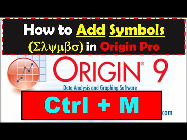 Origin Pro: How To Add Symbols In Origin