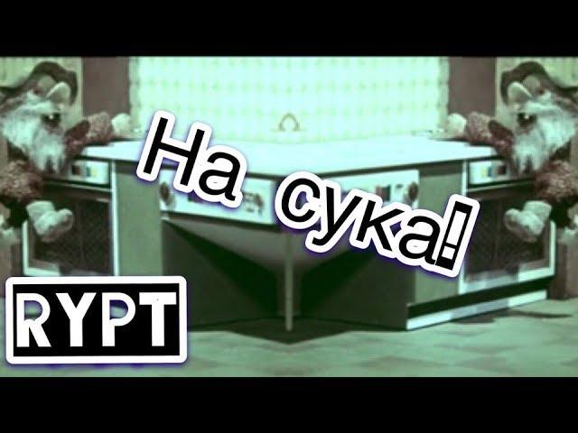 Дядюшка АУ 3 [RYTP] 18+