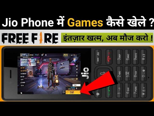 Jio Phone Me Free Fire Kaise Khele | How To Play Free Fire In Jio Phone | Jio Phone Updates