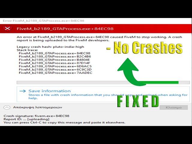 How to Fix All Types of FiveM Crashes