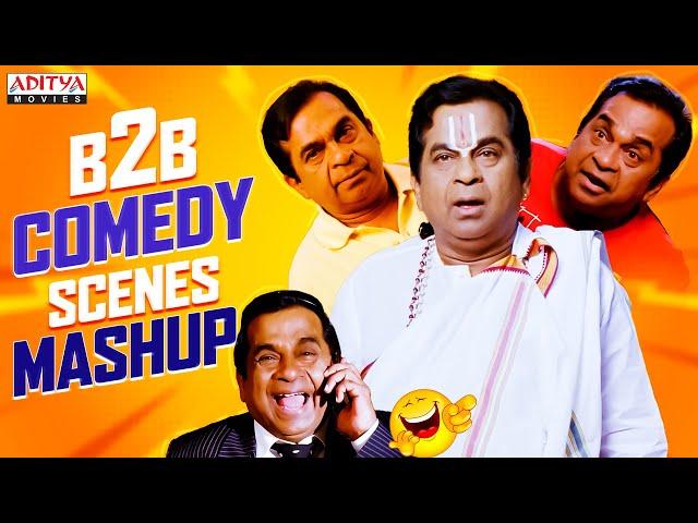 Brahmanandam Ultimate Comedy Scenes || Back2Back Comedy Mashup || Aditya Movies