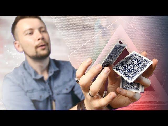 МОЙ ЛЮБИМЫЙ КАРТОЧНЫЙ ФЛОРИШ | ОБУЧЕНИЕ КАРДИСТРИ С НУЛЯ | CARDISTRY TUTORIAL