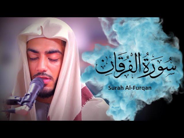 Surah Furqan | ibiidris | (imitating sheikh Luhaidan) and (Maher Al muaqily)