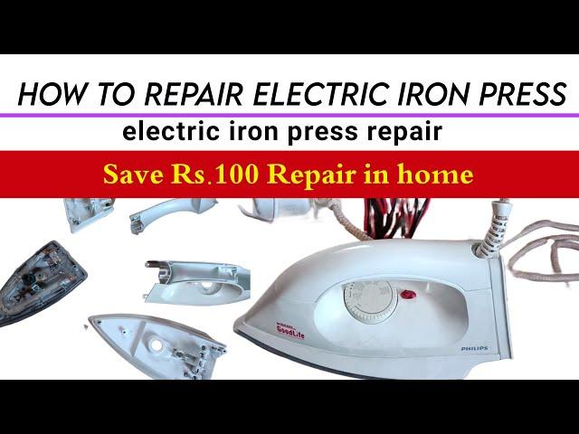 How to repair electric iron press | How to repair Philips iron #diy #howto #ironrepair #diyideas