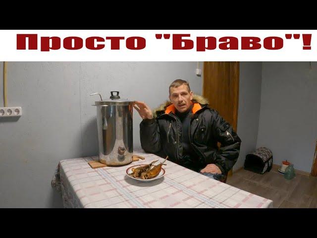 Коптильня "Браво" - мобильная, быстрая, удобная! Отзыв во время копчения!