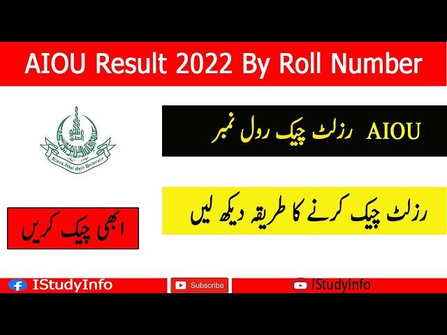 AIOU Result 2022 By Roll Number