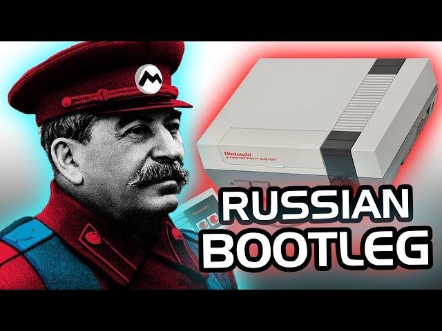 Dendy: Russia's Fake Nintendo Console