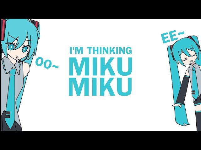 Miku by Anamanaguchi (Lyrics Video)