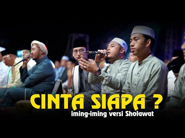 "NEW" CINTA SIAPA ? IMING IMING VERSI SHOLAWAT - LIVE IN LAMPUNG TIMUR VOC HENDRA SYUBBANUL MUSLIMIN